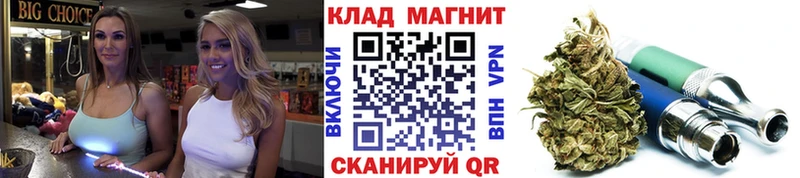 Купить закладку Нязепетровск ГАШИШ КОКАИН Вейп ТГК Меф мяу мяу