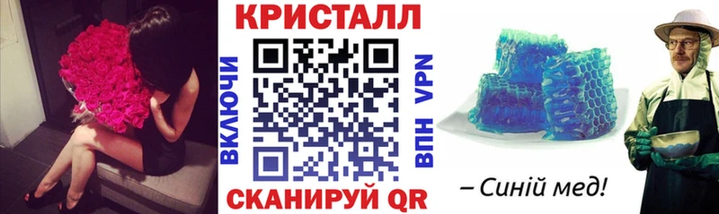 АМФ VHQ  Нязепетровск 