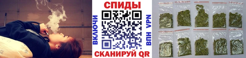 Бутират 1.4BDO  хочу   Нязепетровск 