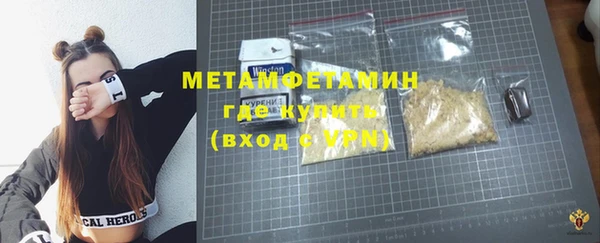jwh Балабаново