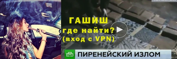 jwh Балабаново