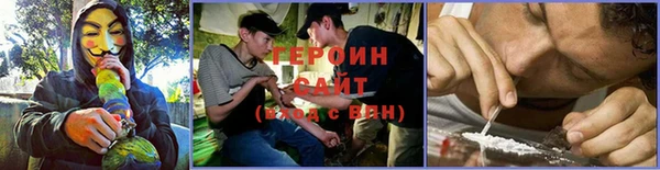 jwh Балабаново