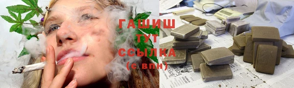 jwh Балабаново