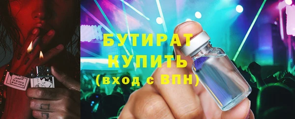 jwh Балабаново
