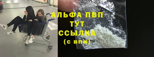jwh Балабаново
