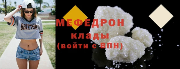 spice Приозерск