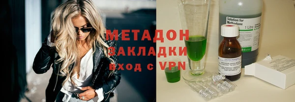 мдпв Баксан