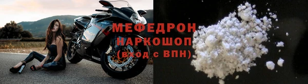 jwh Балабаново