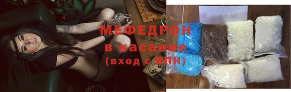 jwh Балабаново