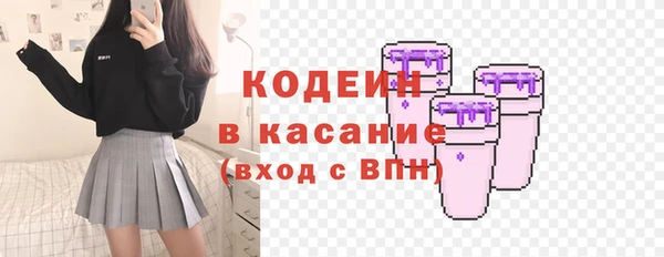 spice Приозерск