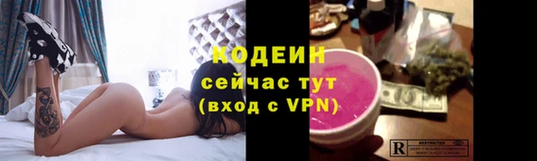 jwh Балабаново