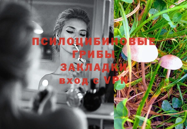 jwh Балабаново