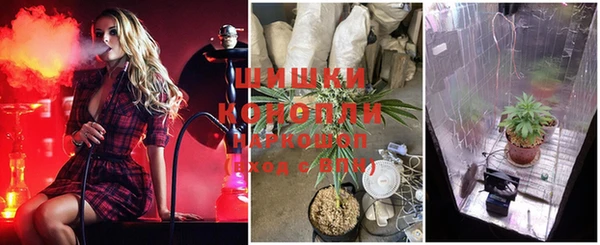 jwh Балабаново