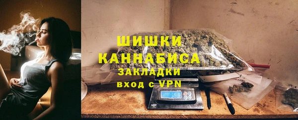 jwh Балабаново