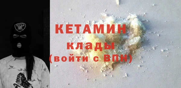 jwh Балабаново