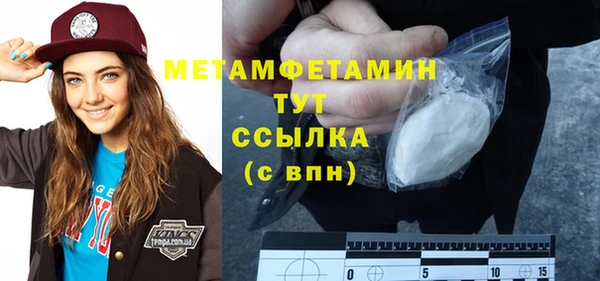 jwh Балабаново