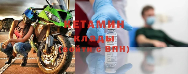 jwh Балабаново