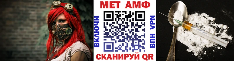 дарк нет Telegram  Нязепетровск  Первитин винт 
