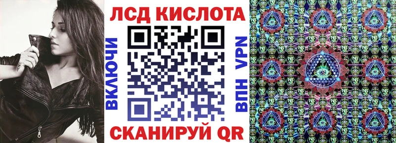 закладки  Нязепетровск  Марки 25I-NBOMe 1,5мг 