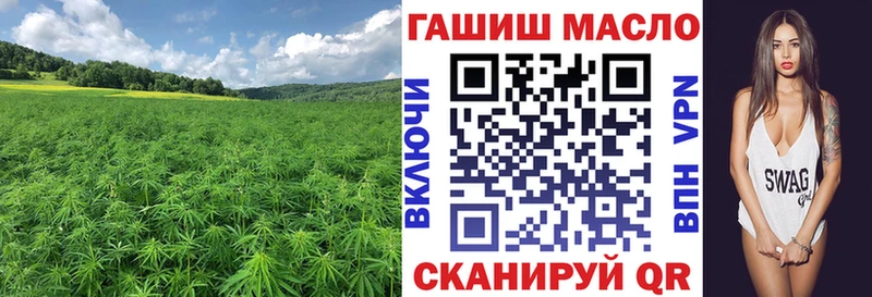 ТГК вейп с тгк  Нязепетровск 