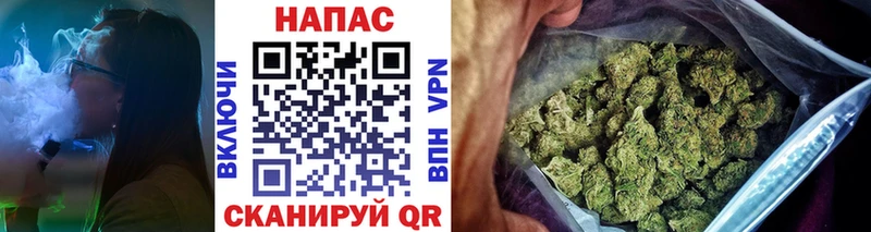 Марихуана конопля  где можно купить   Нязепетровск 